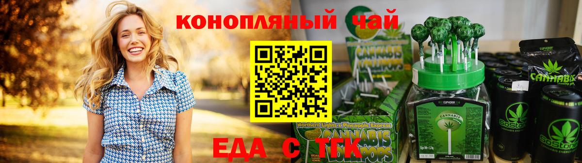 МЕТАМФЕТАМИН Каспийск