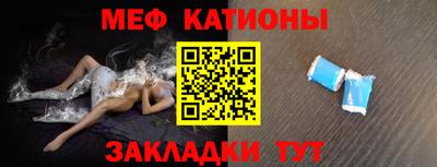 бутик Ирбит