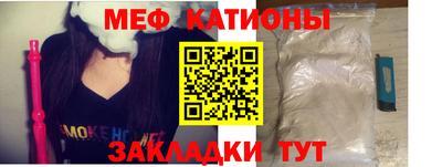 бутик Ирбит
