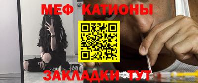 стафф Изобильный