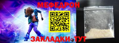 дистиллят марихуана Ипатово