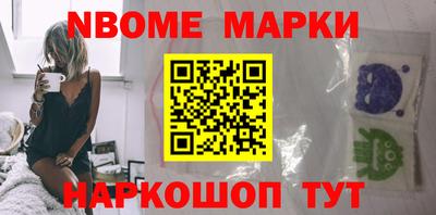 дистиллят марихуана Ипатово
