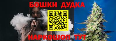 стафф Изобильный