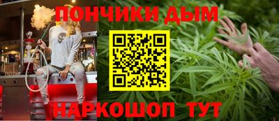 бутик Ирбит
