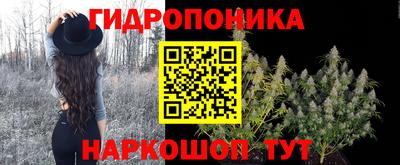 бутик Ирбит