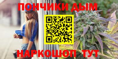 стафф Изобильный