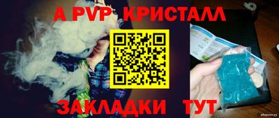 дистиллят марихуана Ипатово