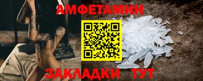 дистиллят марихуана Ипатово