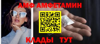 дистиллят марихуана Ипатово