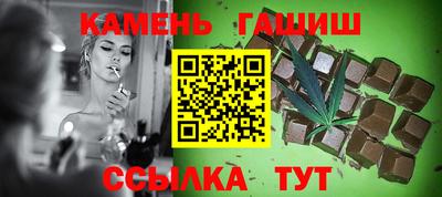 бутик Ирбит