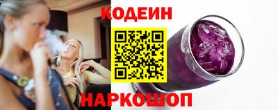 дистиллят марихуана Ипатово