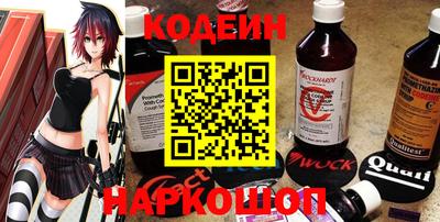 стафф Изобильный