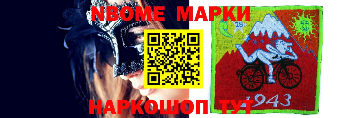 Каспийск  Лсд 25 экстази ecstasy  LSD-25 экстази кислота  Вход с VPN 