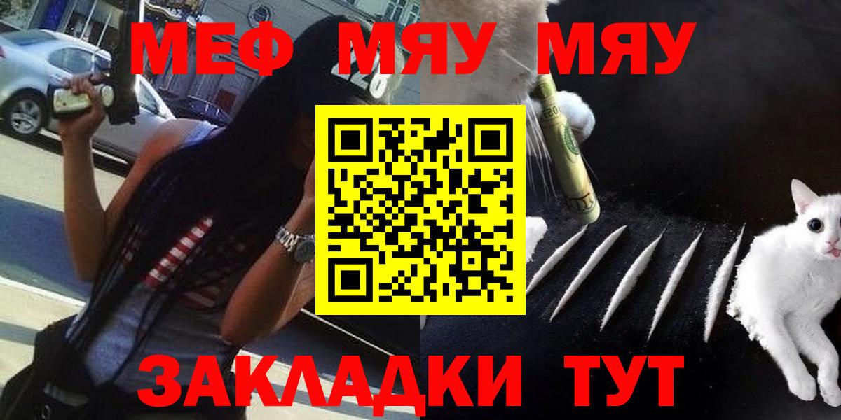 Меф кристаллы  ЭКСТАЗИ  Марихуана  Марихуана  Вход с VPN  Каспийск  ГАШИШ  Cocaine  A-PVP СК кристаллы 